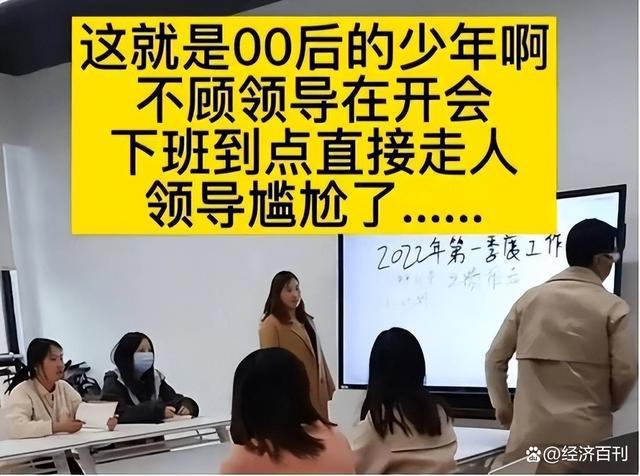 00后回家做什么生意赚钱 00后做点什么生意最好