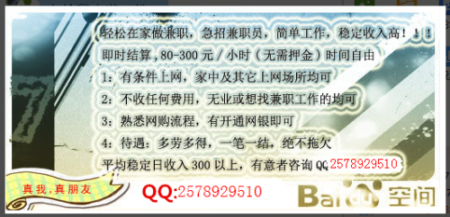 本金一万能做什么生意赚钱？