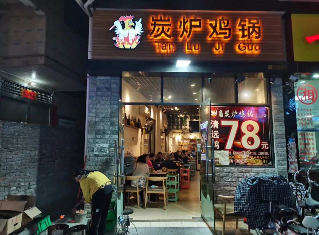 做餐饮能做什么店呢赚钱？