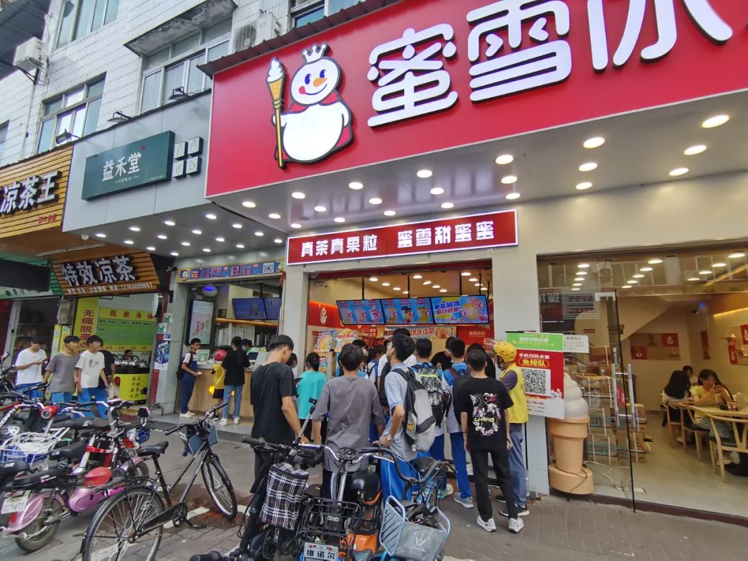 县城门店做什么最赚钱呢？