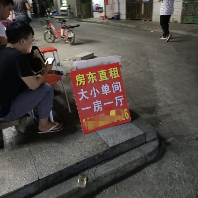 开店无聊做什么工作好赚钱