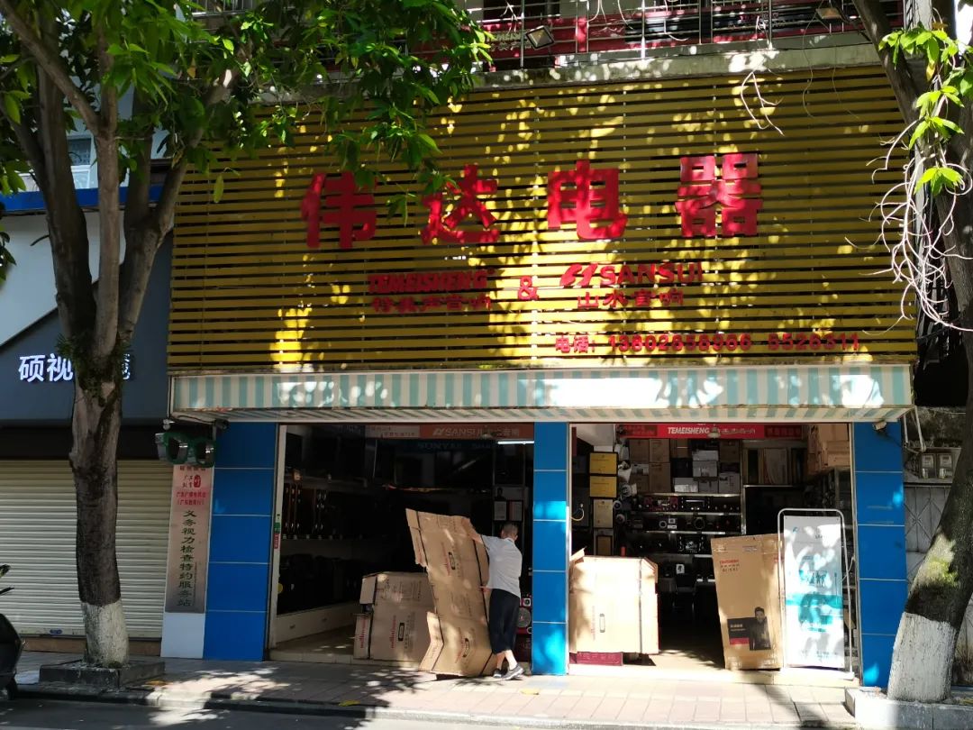 小门店里，女生也能赚钱！