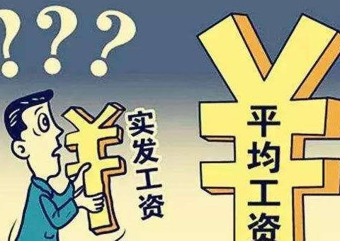 老师除了补课还可以做什么赚钱？