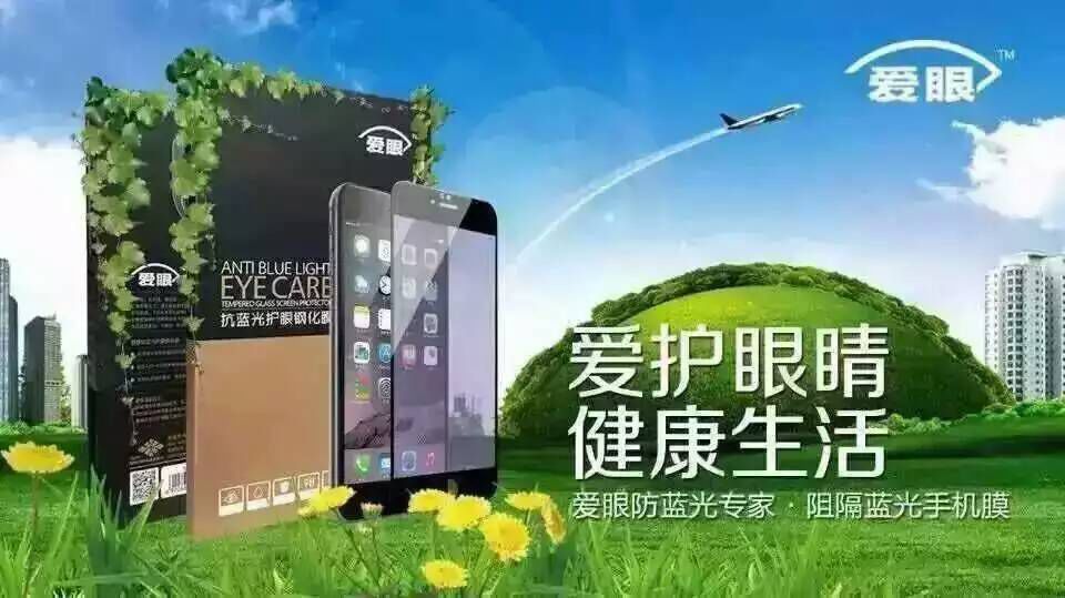 白金好做什么产品赚钱快？