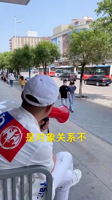 香港老大做什么生意好赚钱？