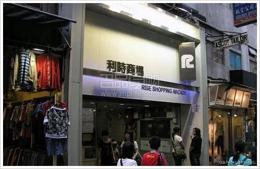 香港实体店赚钱攻略