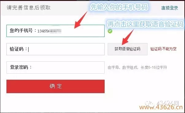 网上现在做什么赚钱快？