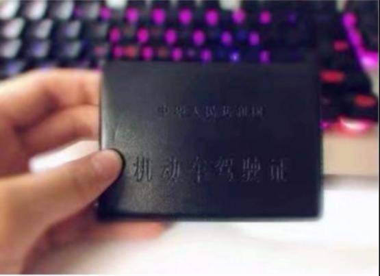 C1驾证做什么赚钱？