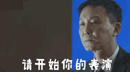 办公室做什么生意好赚钱？