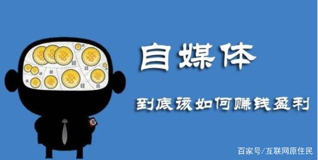 小白做什么领域好赚钱呢？