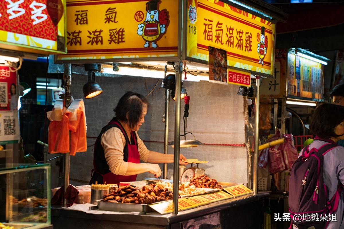 夜市做什么摆摊好赚钱快？