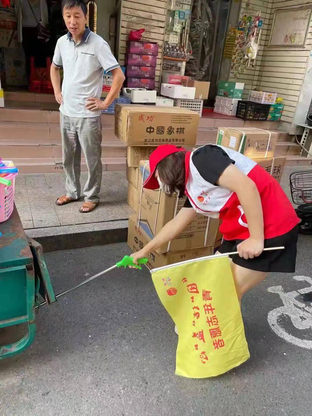 捡垃圾做什么工作赚钱？