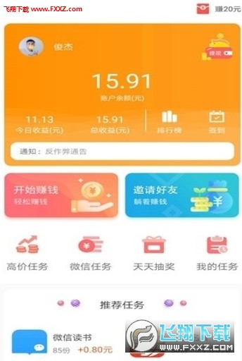 现在做什么手工赚钱呢知乎 现在做什么手工赚钱呢知乎视频