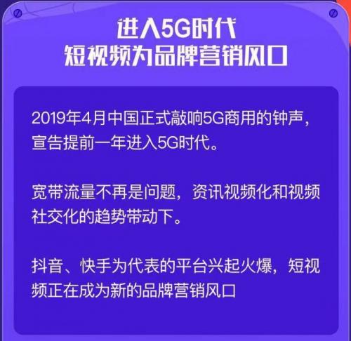 封网期间做什么赚钱快？