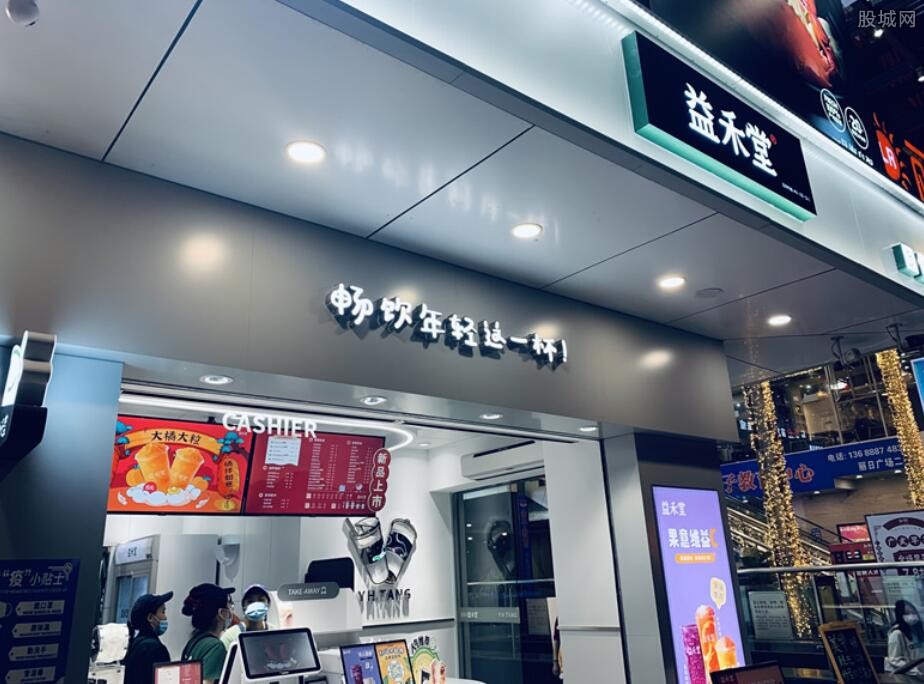 重庆实体店做什么赚钱多