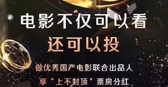 在电影里面做什么赚钱呢 电影做哪里比较好