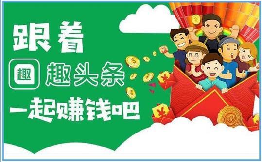 暑假在家赚钱快，实用建议与方案