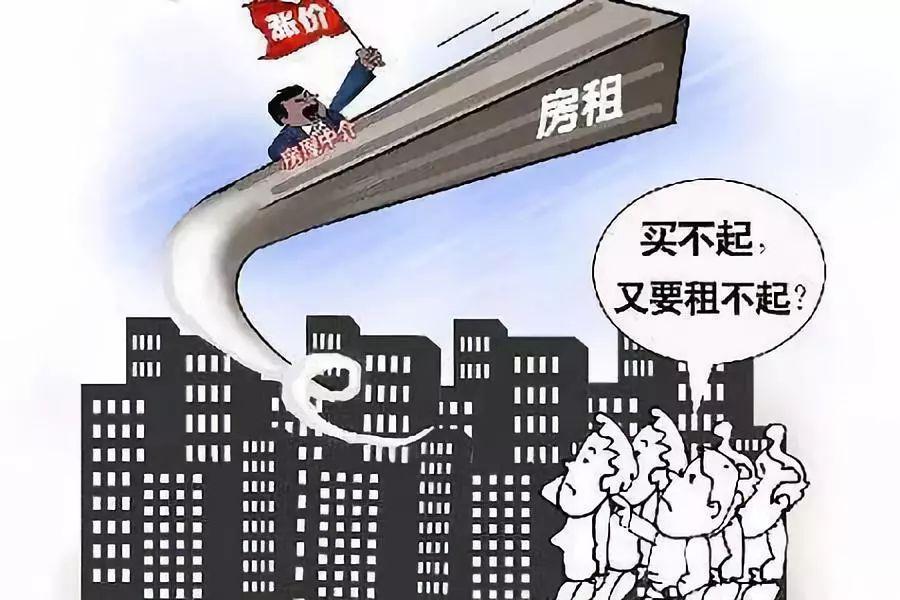 四千房租做什么生意赚钱？