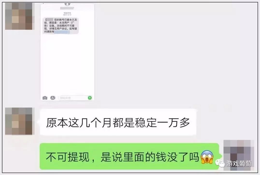 八千元可以做什么生意赚钱？