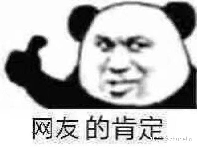 音乐丑人多做什么工作赚钱？