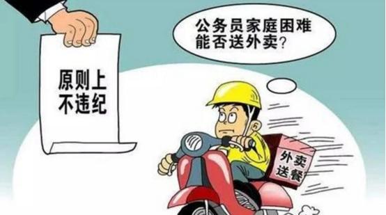 社会上做什么能赚钱呢？