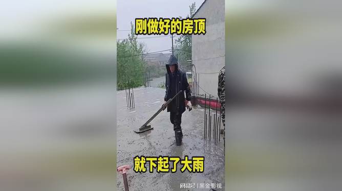 下大雨做什么赚钱快呢？