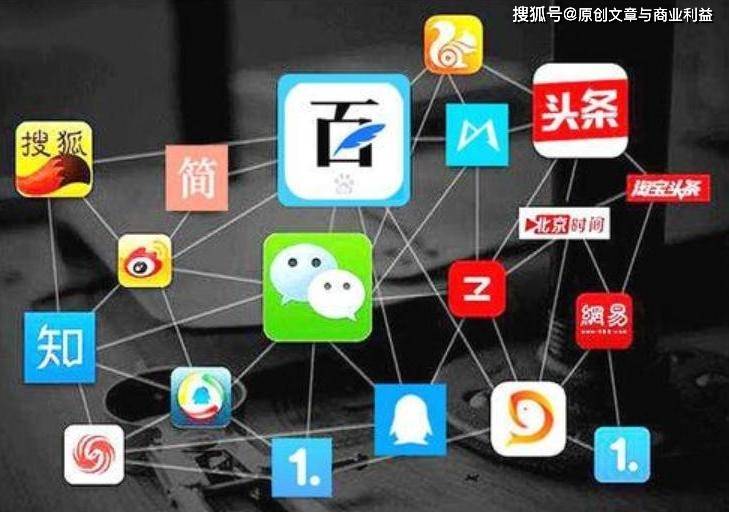 发这么多信息做什么赚钱？揭秘短信、社交媒体、网站等不同的赚钱模式