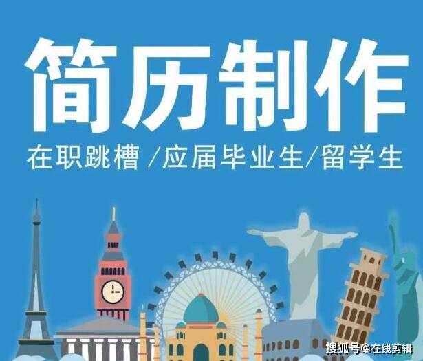 家乡搞旅游做什么赚钱快