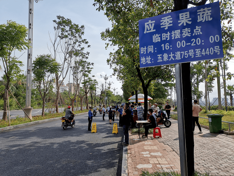 大道路边做什么生意赚钱