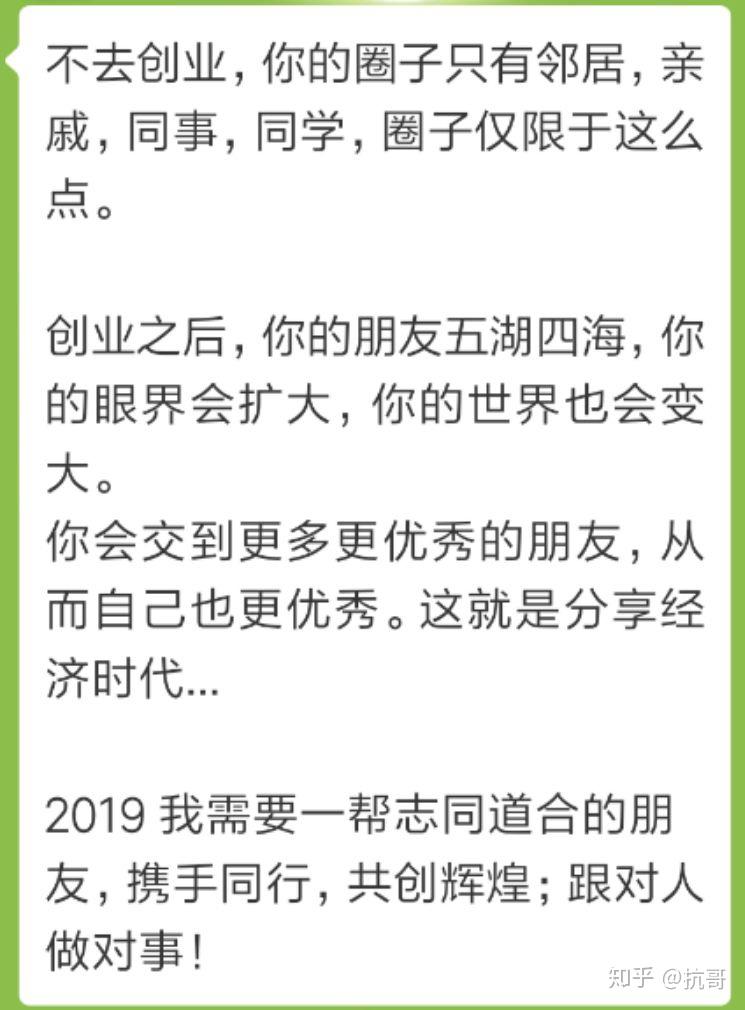 有多余的电脑可以做什么赚钱？