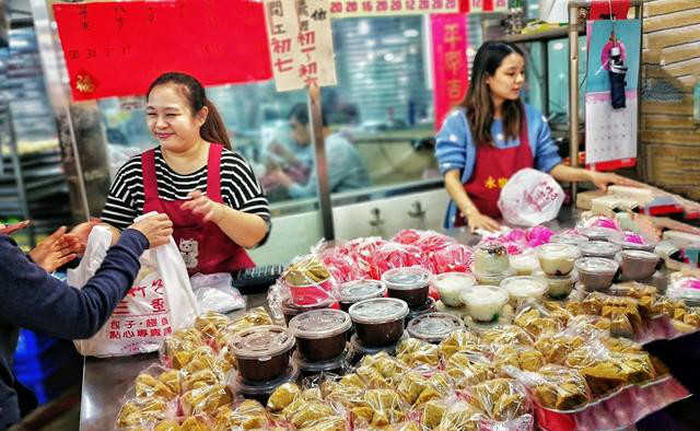 10个19年赚钱的小生意