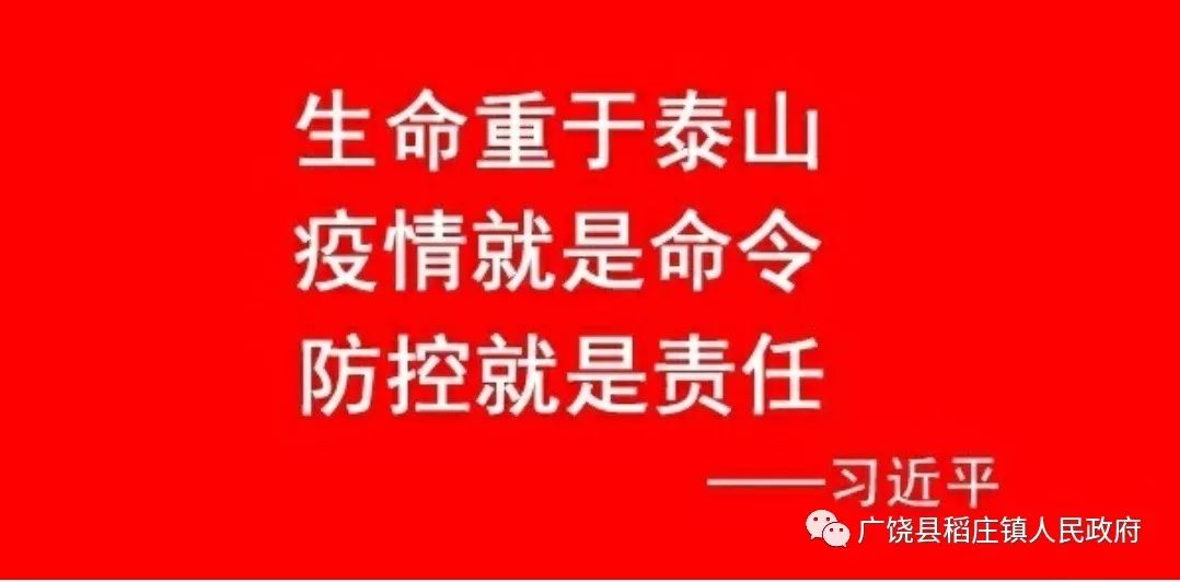 阳新县做什么犯法事赚钱