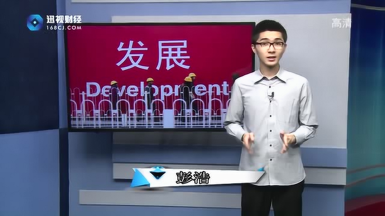 做什么行业会赚钱快点 做什么行业才能赚钱最快