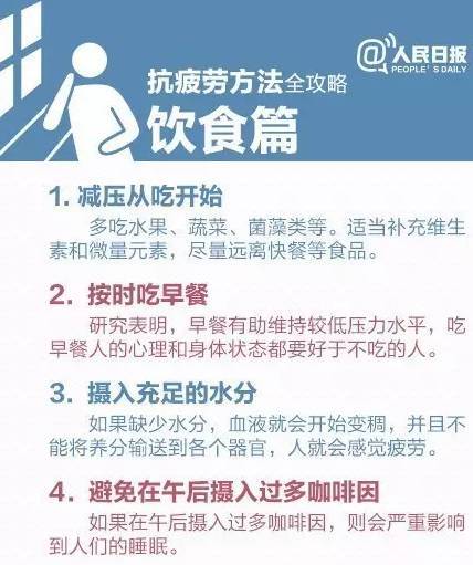 这个行业很多人做什么赚钱？