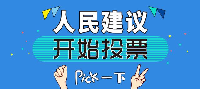 又想赚钱又不知道做什么？10种建议帮你实现财富梦想