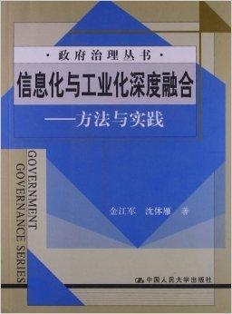 运筹学兼职赚钱，策略、方法与实践