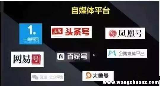 发布作品前做什么赚钱快？