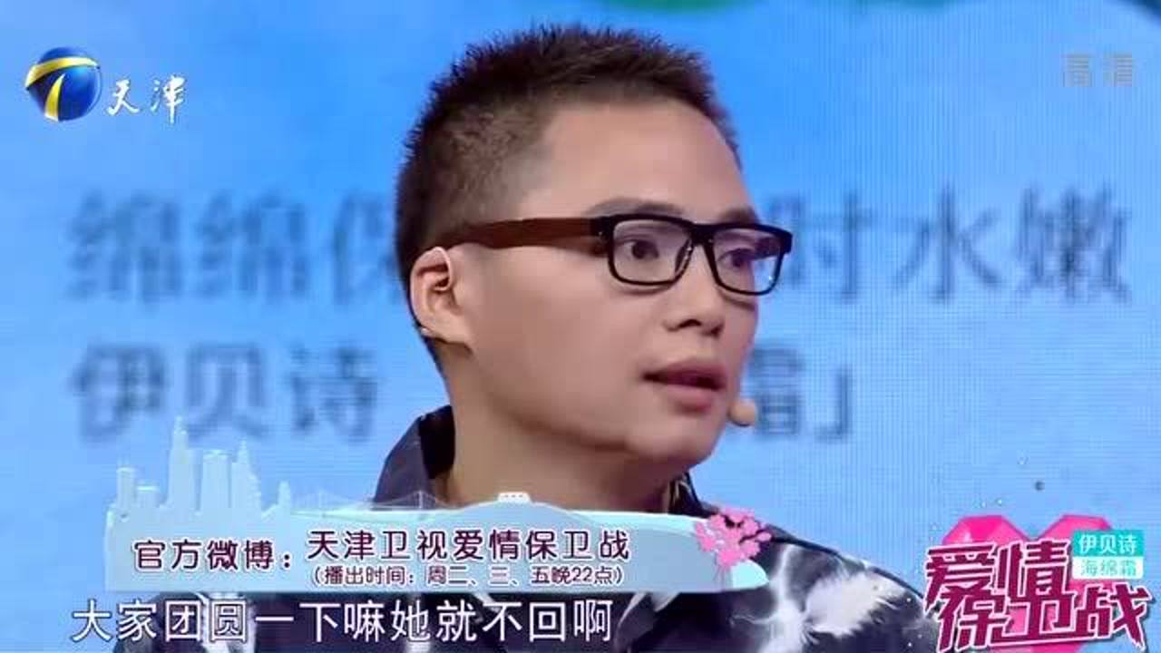 男人每天做什么工作好赚钱？