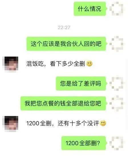 初中生做什么工作赚钱多？