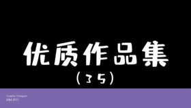 明年做什么销售好赚钱快？