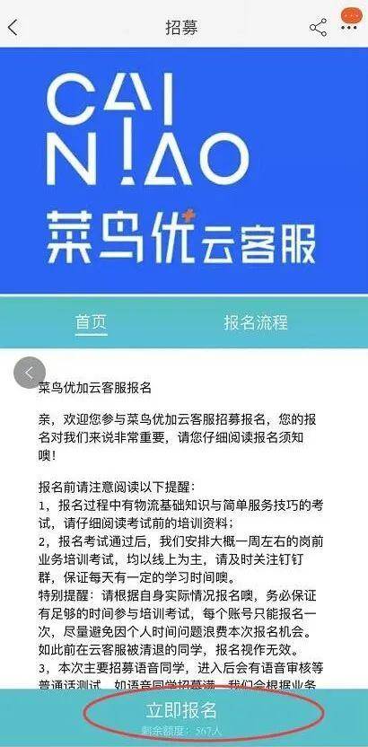 背卡可以做什么兼职赚钱？