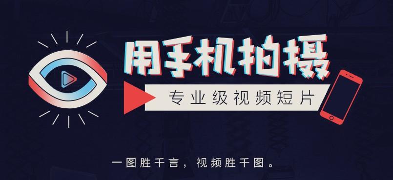 直播时视频剪辑做什么赚钱？