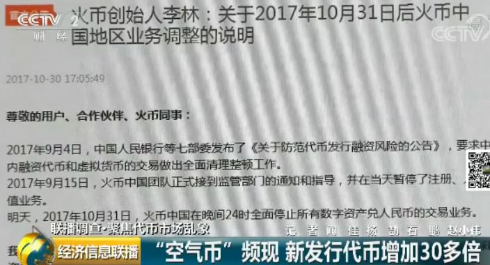 几人合伙在农村做什么赚钱 几个人合伙怎么分钱