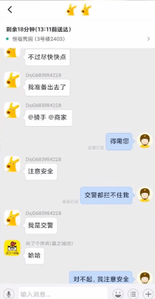 如何保持每年赚钱的时间