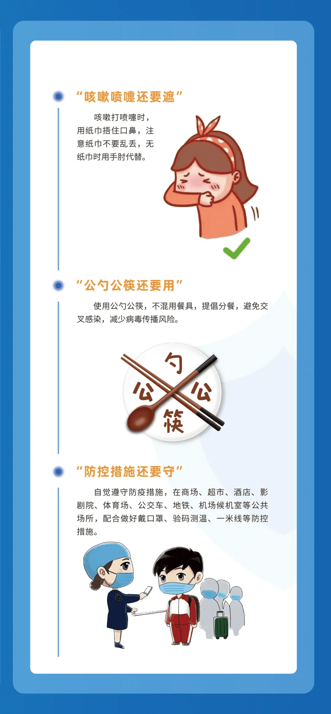 普通人做什么垂直标签赚钱