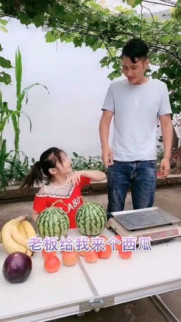 新疆小女孩做什么生意赚钱？