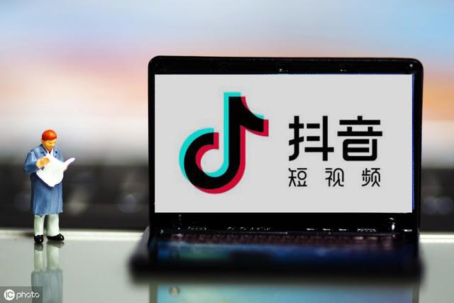 做抖音做什么最赚钱的？