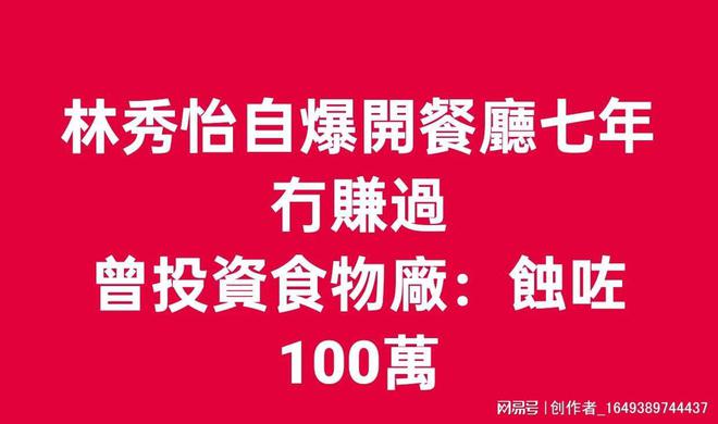 厂多的地方做什么生意赚钱