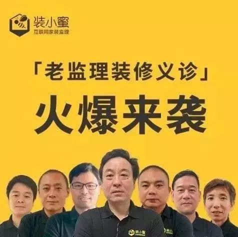 租个房做什么生意好赚钱？