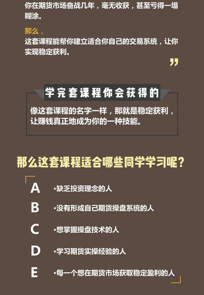 视频监制赚钱快又稳，实现财富自由有方法